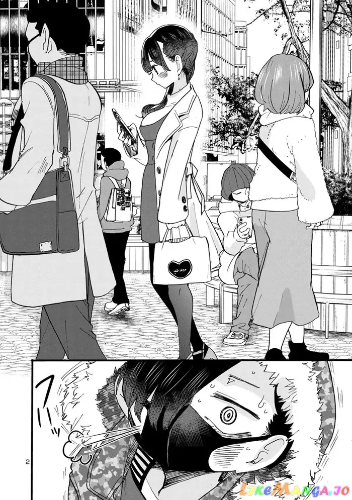 The Dangers in My Heart Chapter 45.1 image 3_optimized